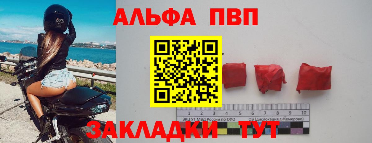 ГАШИШ  Вход с VPN  Кокаин  Гашиш  ЭКСТАЗИ  Codein  Бошки Шишки  Меф МЯУ МЯУ   Благодарный  Метамфетамин 