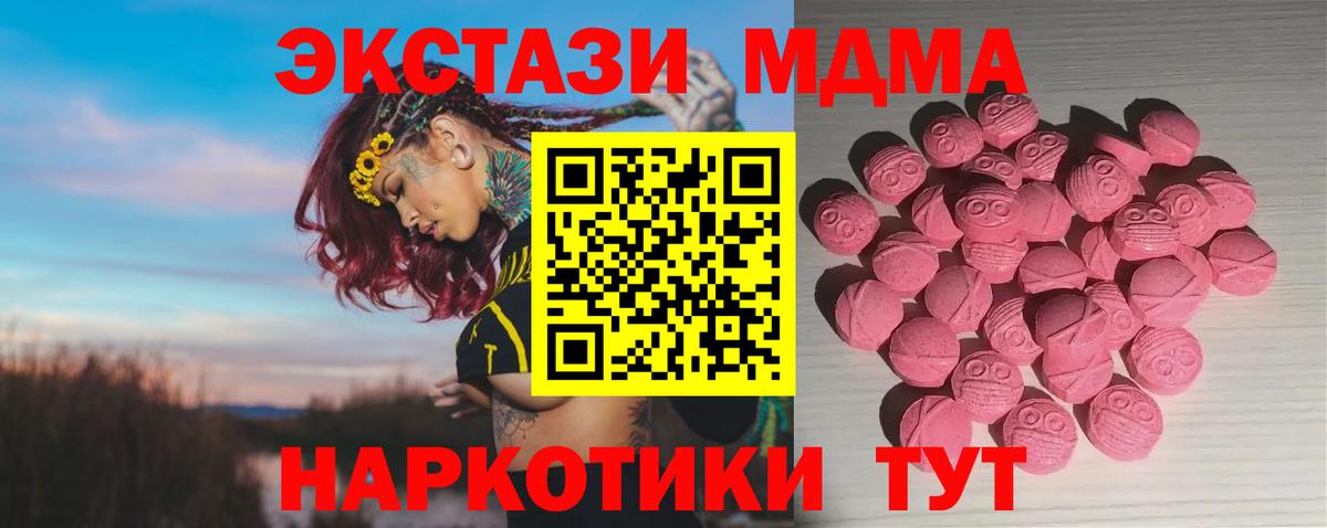 ЭКСТАЗИ louis Vuitton Благодарный