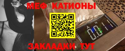 наркотики Аргун