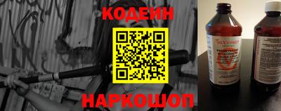 экстази Апшеронск