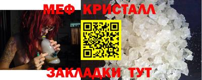 наркотики Аргун