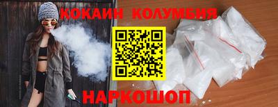 экстази Апшеронск