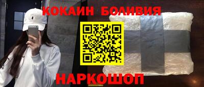 экстази Апшеронск