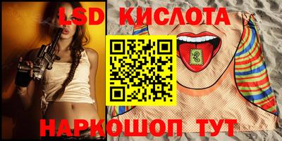 наркотики Аргун