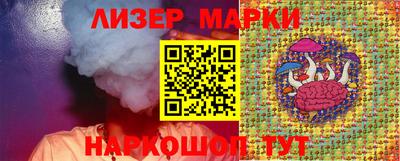 наркотики Аргун