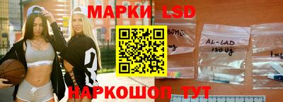 экстази Апшеронск