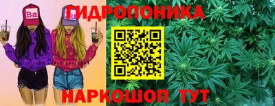 прущая мука Жуковский