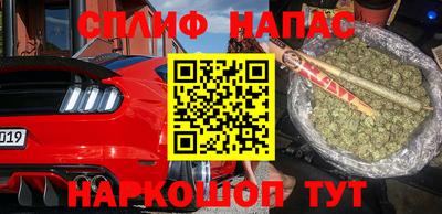 экстази Апшеронск