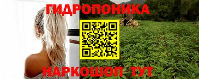 экстази Апшеронск