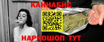 марки nbome Апрелевка
