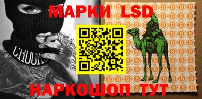 меф VHQ Заволжье