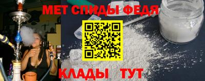 экстази Апшеронск