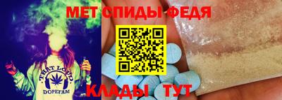 экстази Апшеронск
