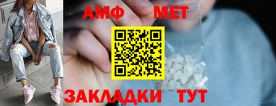 наркотики Аргун