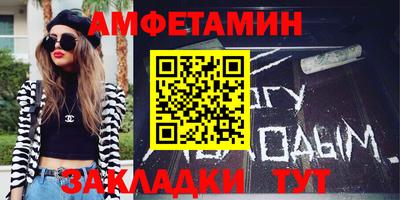 наркотики Аргун