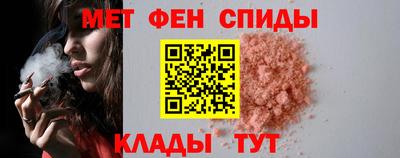 наркотики Аргун