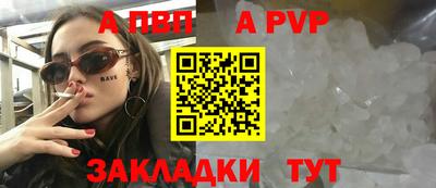 наркотики Аргун