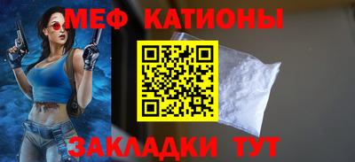 наркотики Аргун